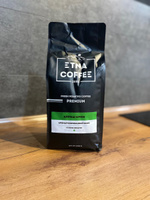 Кофе в зернах Айриш Крим 1 кг Etna coffee натуральный жареный сорт Премиум Бразилия #3, Оксана Р.