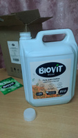 Гель для стирки цветного белья BIOVIT, жидкий концентрат на 200 стирок, 5 литров #27, Елена К.