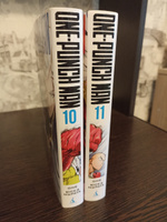 One-Punch Man. Кн. 10 | ONE #1, Евгения З.