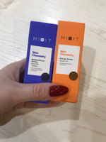 MIXIT Подарочный набор сывороток для лица с ретинолом и витамином С. Профессиональные средства омолаживающие тонизирующие SKIN CHEMISTRY #22, Анастасия