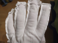 Перчатки косметические тканевые хлопковые (2 пары) #4, Коршунова Вера