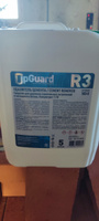 Удалитель цемента UpGUARD R3 Cement Remover концентрат 1:10, 5л #4, Эдуард Г.
