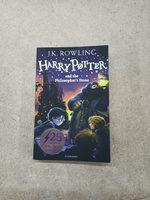 Harry Potter and the Philosopher's Stone (J.K. Rowling) Гарри Потер и Философский Камень (Роулинг Джоан Кэтлин) / Книги на Английском языке | Роулинг Джоан Кэтлин #5, Руслан М.