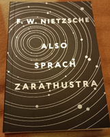 Also sprach Zarathustra | Ницше Фридрих Вильгельм #2, Дарья М.