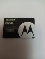 Motorola BR50 Аккумуляторная батарея для телефонов #40, Светлана П.