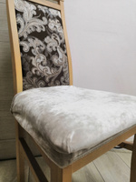 ALBERICA Чехол на мебель для стула, 50х50см #57, Нина Ш.
