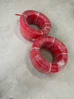 Труба для теплого пола 16х2 мм из термостойкого полиэтилена PE-RT Valfex в бухте 200 метров красного цвета #6, Николай Н.
