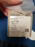 Худи PUMA ESS+ 2 Col Big Logo Hoodie FL #36, Виктория Б.