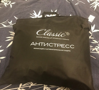 Classic by T Подушка "АНТИСТРЕСС" , с наполнителем Лебяжий пух 70x70 см, 1 - шт. #25, Илья А.