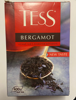 Черный листовой чай Tess Bergamot, 400 г #1, Марина Б.