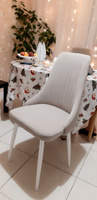 Комплект стульев для кухни и офиса Руссо, 2 шт, Бежевый #7, Юлия Г.