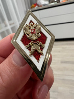 Знак отличия (ромб) "За окончание ВУЗ МЧС по программе специалитета" (красный/белый) #4, Владимир Б.