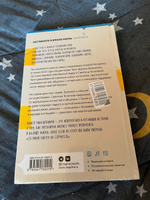 Три года в аду. Как Светлана Богачева украла мою жизнь | Щукина Таня #3, Анастасия У.