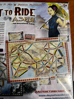 Настольная игра Hobby World Ticket to Ride: Азия #8, Марина Н.