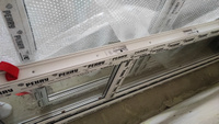 Балконная дверь, профиль РЕХАУ BLITZ (2100 x 650), с поворотной створкой, стеклопакет из 3х стекол #3, Наталья Н.
