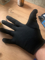 Перчатки для ухода за кожей рук, хлопковые, косметические, черные, размер S, 2 пары #1, Сейф Б.
