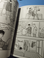 Heartstopper. С замиранием сердца. Том 1 | Осман Элис #8, Светлана Б.