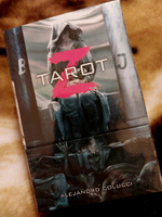 Таро Зомби / Tarot Z / Премиум колода с инструкцией 78 карт #3, Елена Ч.