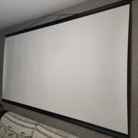 Экран для проектора Лама Блэк 250x140 см, формат 16:9, настенно-потолочный, ручной, цвет белый, 113 дюймов #56, Сергей Х.