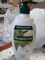 Palmolive Средство для душа, гель, 750 мл #5, Владимир Б.