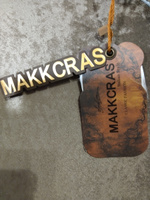 Шорты MAKKCRAS #8, Шамсия П.