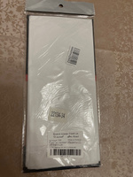 Бумага упаковочная тишью 50х66 см, 10 листов, белый/подарочная упаковка для букетов #5, Алевтина