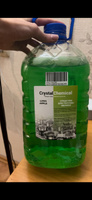 Crystal Chemical Средство для мытья посуды / антибактериальное, гипоаллергенное, биоразлагаемое, моющее, эко средства, гель для детской посуды 0+, зеленое яблоко 5 л #5, Луиза П.