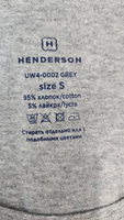 Майка HENDERSON #2, Андрей Д.