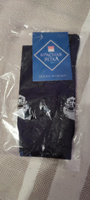 Носки JUST SOCKS Кэжуал, 1 пара #17, Анатолий П.