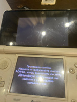 Игровой картридж R4 3DS SDHC GOLD Pro 2024 для Nintendo 3DS, NDSi XL/LL, NDS, NDSL, NDS #4, Шипилов Николай