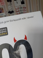 Настольная игра Cosmodrome Games "500 Злобных карт 3.0" для взрослых 18+ / для компании и вечеринки, с юмором, от 3 человек #21, Елизавета З.