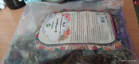 Травяной чай WellFoods для похудения /сбор крымский фиточай с натуральными травами и шиповником, полезный, рассыпной, диетический, для заваривания, 100 г #3, Роза Р.