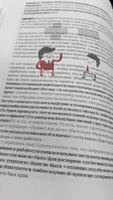 Как полюбить гостей ресторана. Эмоциональный сервис | Гвоздовская Виолетта Анатольевна #2, Куликова В.