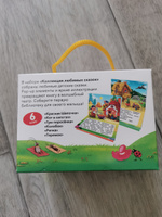 Подарочный набор сказок в сундуке. Книжки для малышей Русские народные сказки для малышей в коробке #36, Олеся Я.