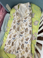 Спальный мешок для новорожденных Lemur Studio #1, АНГЕЛИНА Я.