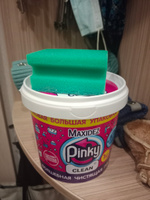 Чистящая паста PINKY CLEAN моющее средство для ванны и кухни #8, Марина Ч.