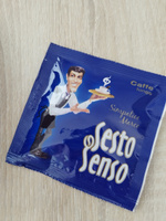 SESTO SENSO / Кофе в чалдах "Simpatico Marco" (чалды, стандарт E.S.E., 44 мм ), 18 шт #6, Андрей С.