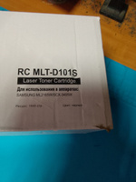 Картридж RC MLT-D101S для Samsung ML-2160/2165/2167/2164/2168/SCX-3400/3408/3407/SF-760P (1500 стр.) #12, Илья А.