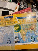 География. Атлас. 5-6 класс. Полярная звезда #2, Ирина Р.