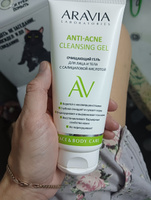 ARAVIA Laboratories Очищающий гель для лица и тела с салициловой кислотой Anti-Acne Cleansing Gel, 200 мл #13, Ольга П.