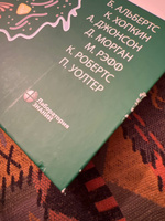 Основы молекулярной биологии клетки 3 изд | Альбертс Брюс, Хопкин Карен #2, Владислав О.