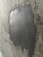 Декоративная штукатурка Микроцемент FINISH 5кг ДОМАСК, для пола стен, потолка, серый, имитация бетона, стиль лофт. #7, Игорь Б.
