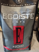 Кофе в зернах Egoiste Noir, 1 кг #1, Алмаз Ш.