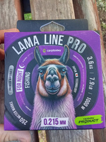 Леска Carptoday Lama Line Pro 0.215 мм (3,6кг / 7,9lb) 1000м #9, Александр К.