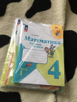 Рабочие тетради "Школа России" 4 класс НОВЫЙ ФГОС Комплект | Канакина Валентина Павловна, Плешаков Андрей Анатольевич #3, Ирина Ц.