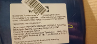 Набор туристической посуды складной 5 предметов NB6827-5 в поход, набор для туризма #12, Сергей С.