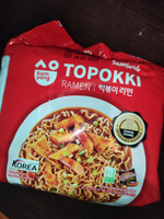 Лапша быстрого приготовления Рамен со вкусом топокки Samyang, пачка 80 г х 5 шт #23, Юлия м.