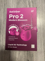 Вакуумно-Волновой стимулятор Satisfyer Pro 2 Modern Blossom #6, Карина И.