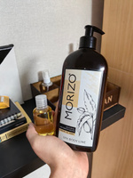 Morizo масло массажное для лица и тела базовое с аминокислотами, для всех типов кожи, 500 мл #31, Владислав Р.
