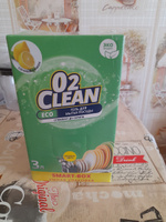 Средство для мытья посуды, O2Clean / Гель для мытья посуды с ароматом лимона, 3л #39, Надежда С.